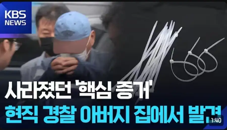 한국 경찰이 뽑은 최악 영화 1위