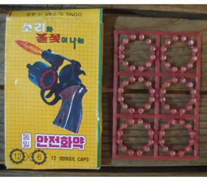 5개 이상 알면 아재 소리 듣는다는데