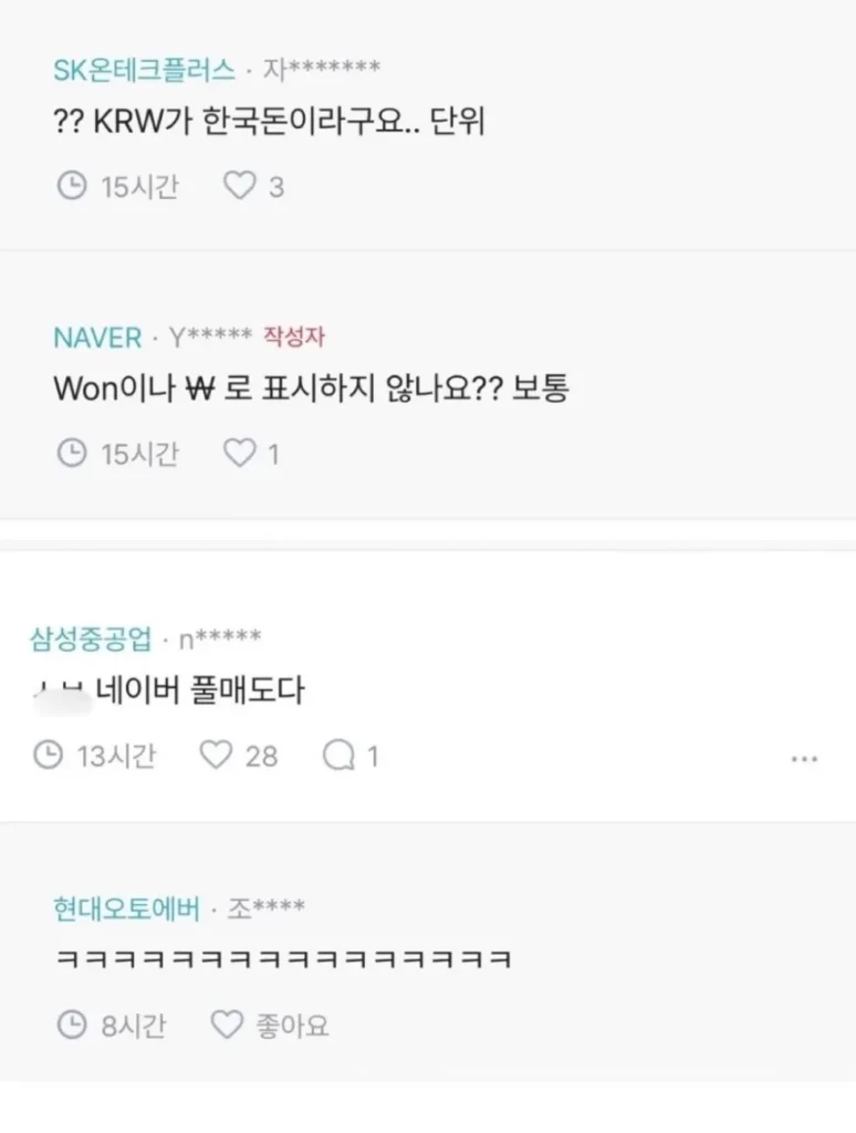 미국 주식, 처음 시작하려고 합니다