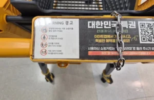 2마트를 십수년간 다녀도 몰랐던...(펌)