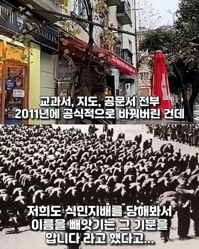 한국만이 들어준 전 세계의 무시한 부탁 결과