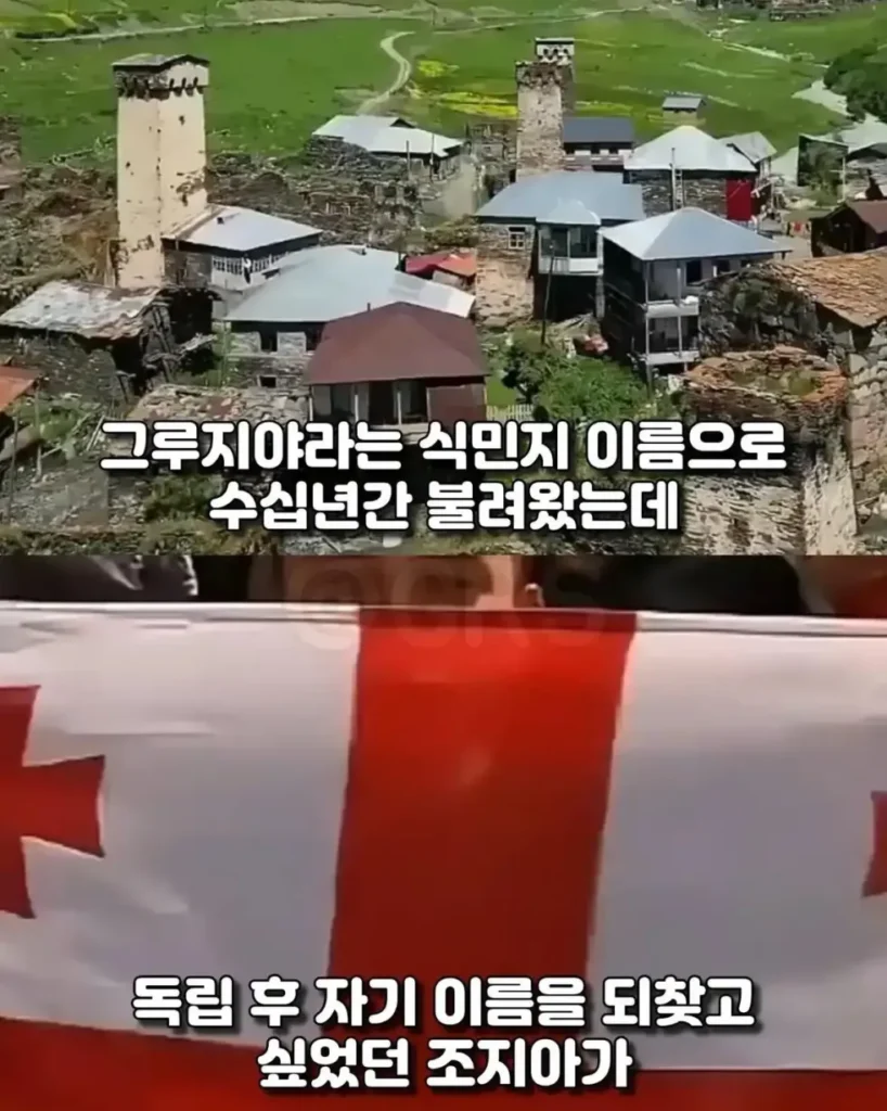 한국만이 들어준 전 세계의 무시한 부탁 결과