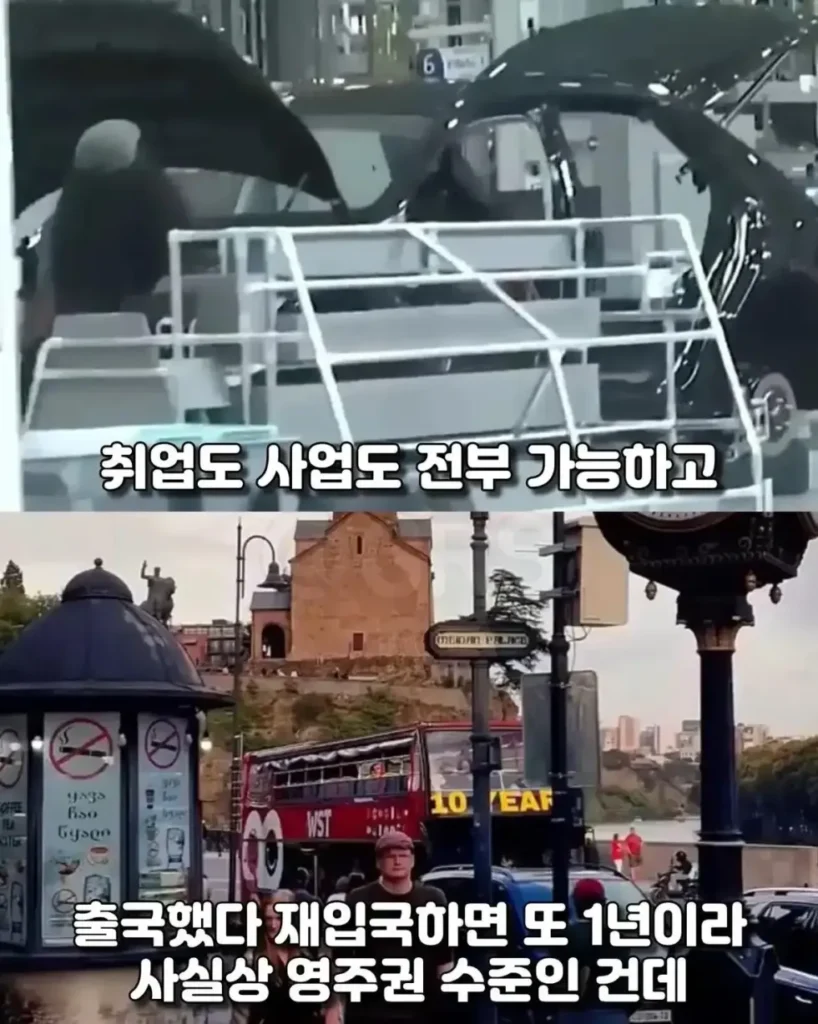 한국만이 들어준 전 세계의 무시한 부탁 결과