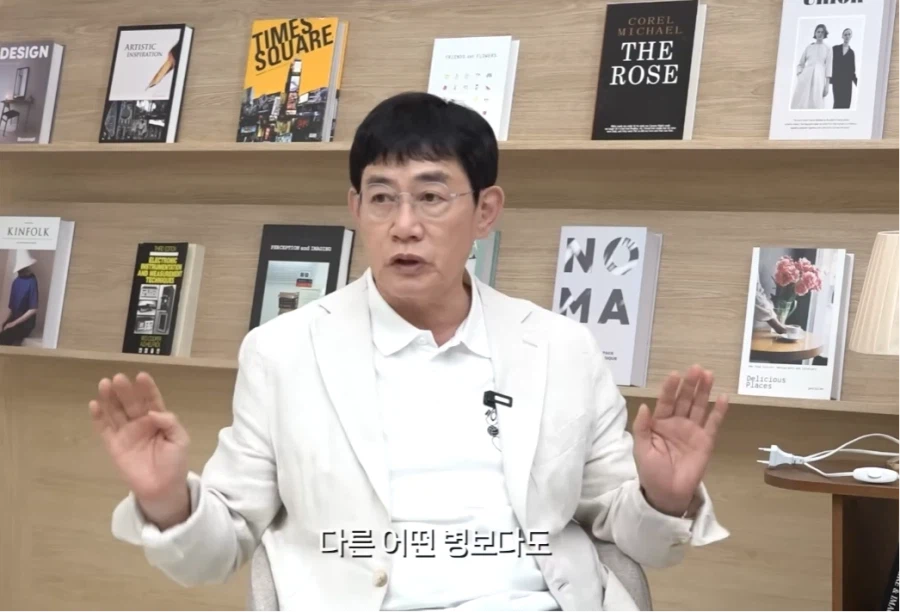 당뇨병, 이경규가 강조하는 주의점