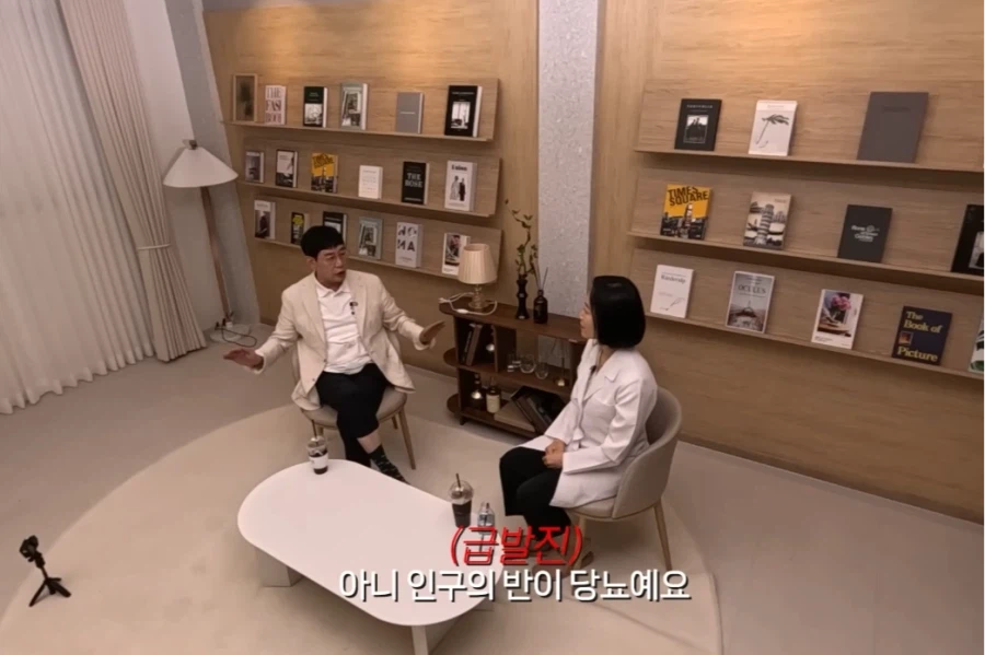 당뇨병, 이경규가 강조하는 주의점