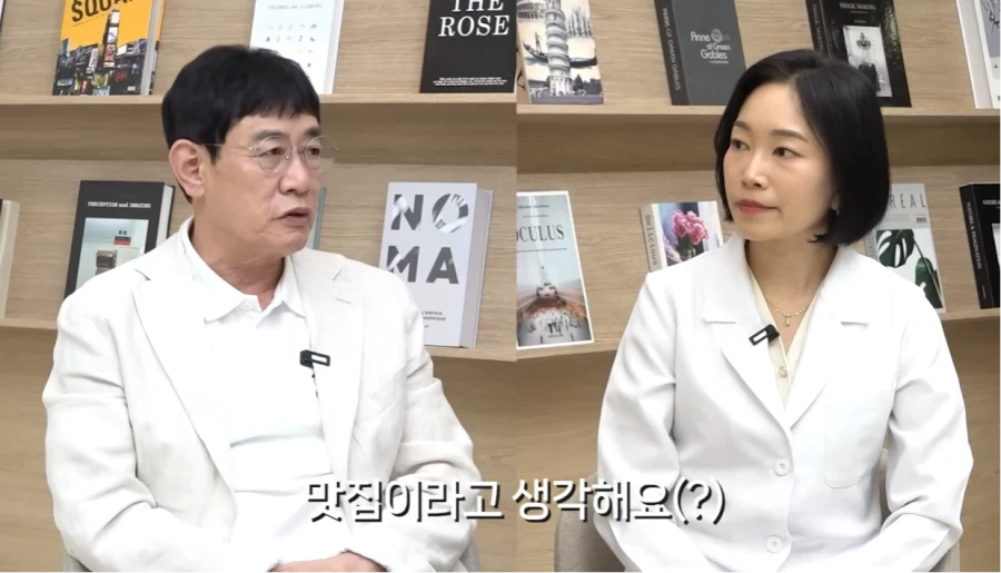 당뇨병, 이경규가 강조하는 주의점