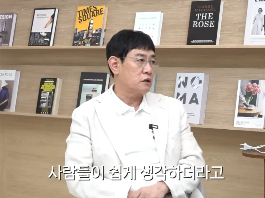 당뇨병, 이경규가 강조하는 주의점