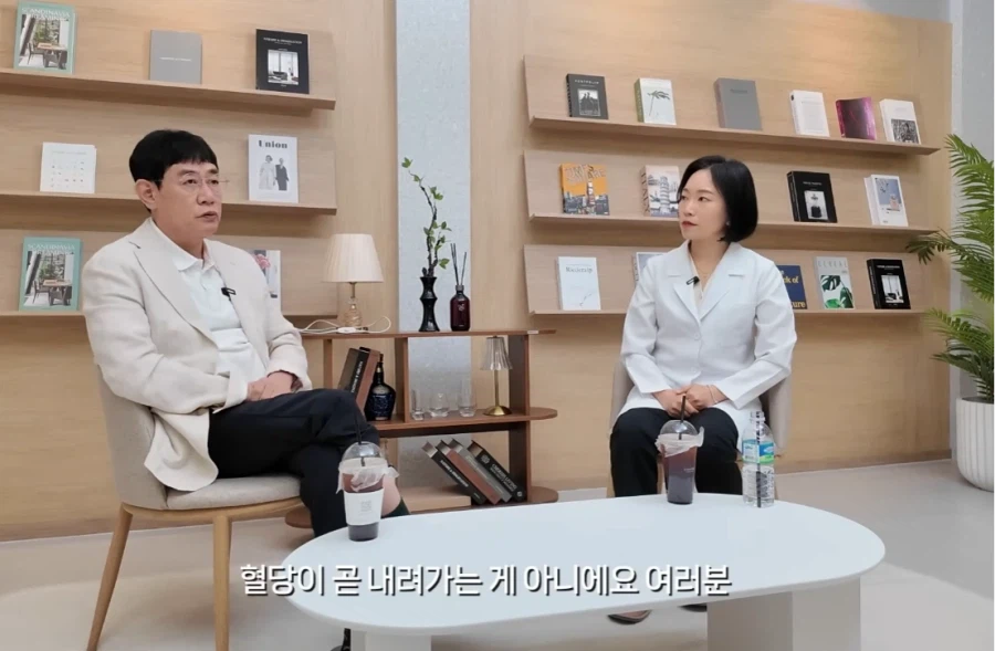 당뇨병, 이경규가 강조하는 주의점