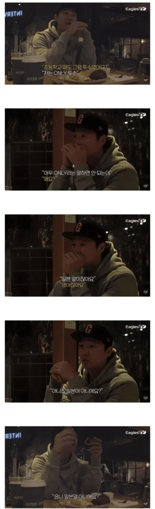 'only'라는 단어 사용을 피해야 하는 이유..
