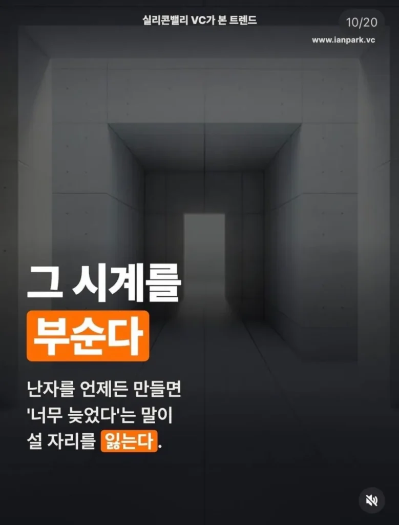 난자 생성, 혈액 한 방울로 성공! 노산 걱정 끝 ㄷㄷㄷㄷ