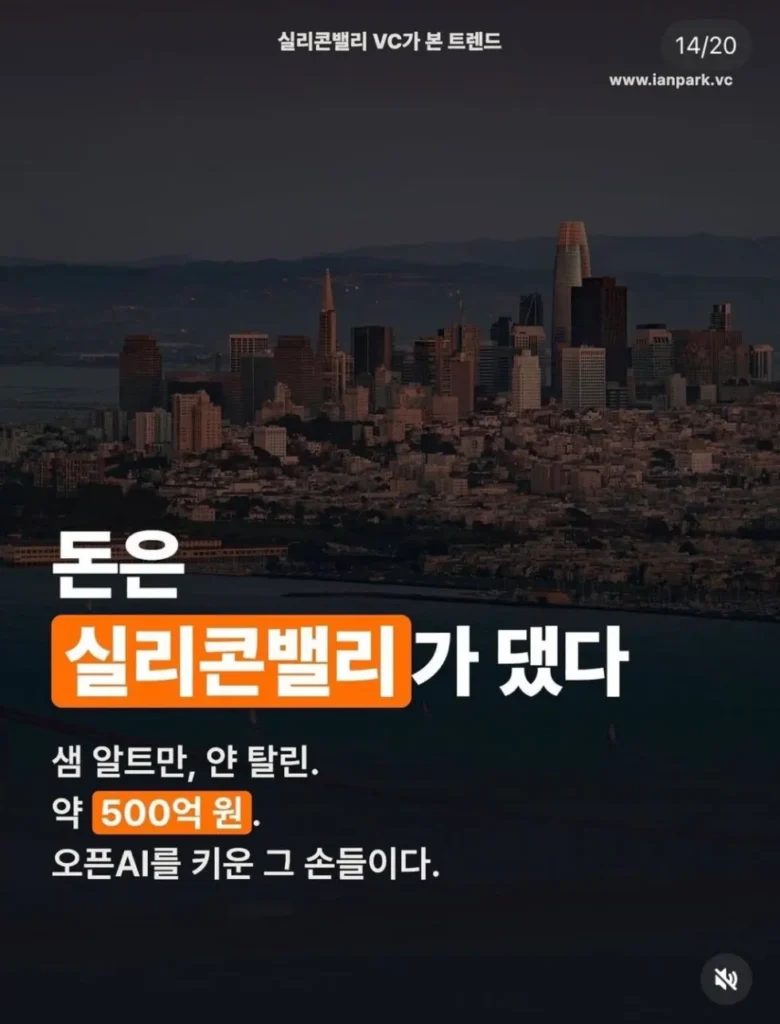 난자 생성, 혈액 한 방울로 성공! 노산 걱정 끝 ㄷㄷㄷㄷ