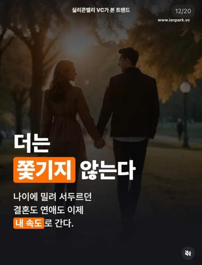 난자 생성, 혈액 한 방울로 성공! 노산 걱정 끝 ㄷㄷㄷㄷ