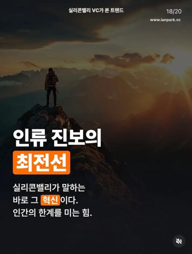 난자 생성, 혈액 한 방울로 성공! 노산 걱정 끝 ㄷㄷㄷㄷ
