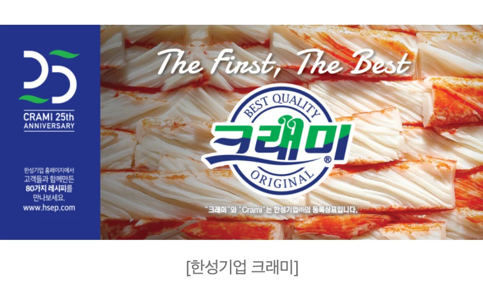 단 열흘 만에 시총 500억까지... ‘상폐 위기’서 반등
