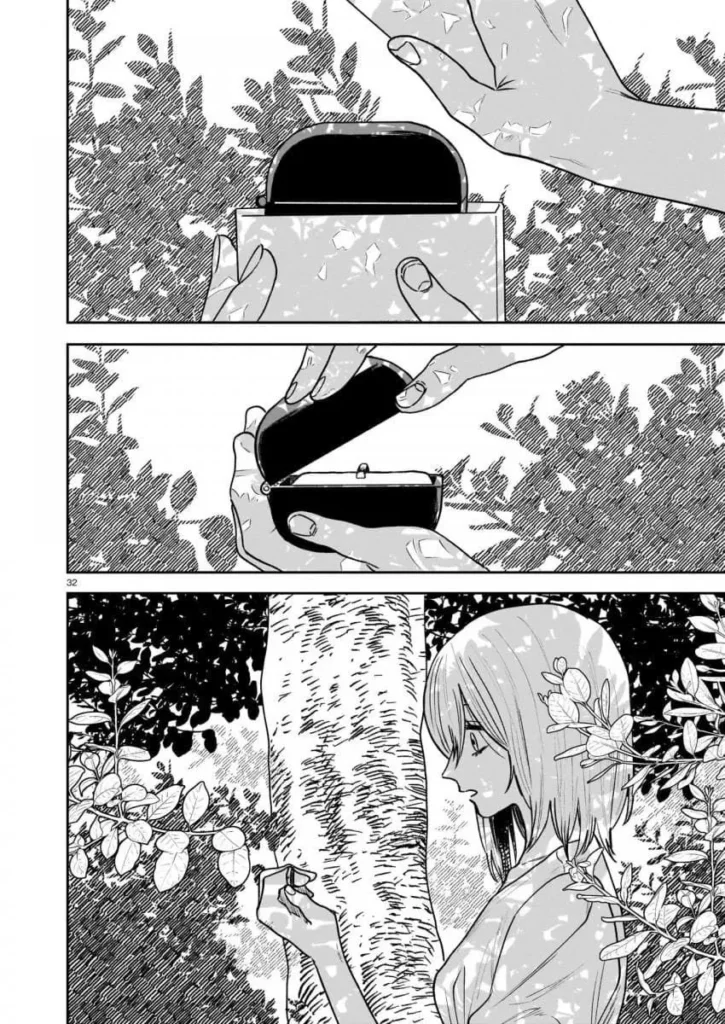 죽은 남자친구의 장례식 manhwa