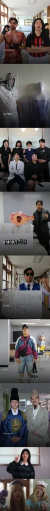2026년 의정부고등학교 졸업사진