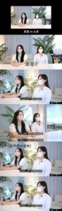 노포, 냄새 난다는 인식에 대한 반박