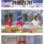 정형돈, 시대를 꿰뚫는 통찰력