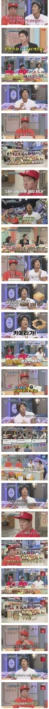 정형돈, 시대를 꿰뚫는 통찰력