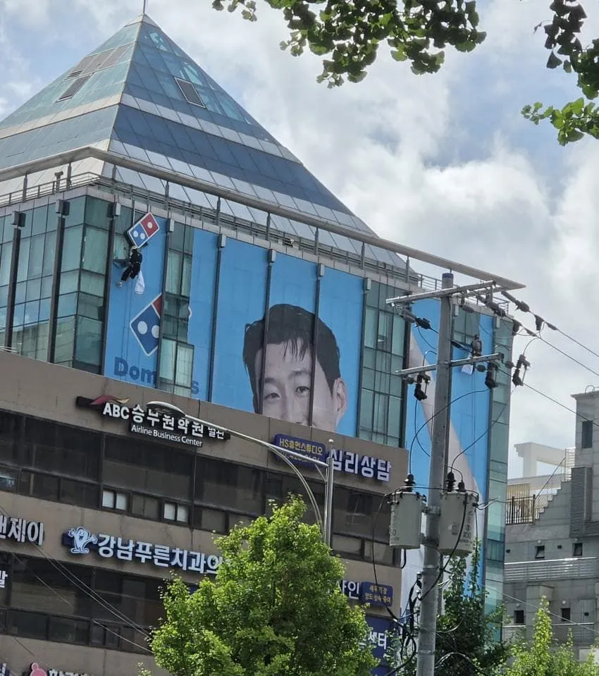 도미노피자, 다음 모델로 리센느 발탁... 광고 사진 공개