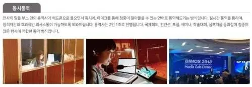 인간뇌의 풀가동 한계는 25분