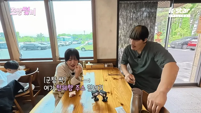 최홍만 때문에 쥬스 크기 착각한 쯔양.jpg