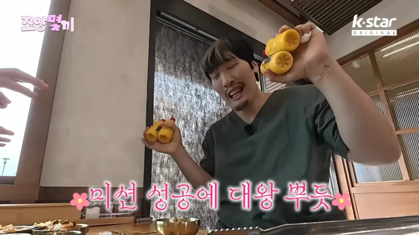 최홍만 때문에 쥬스 크기 착각한 쯔양.jpg