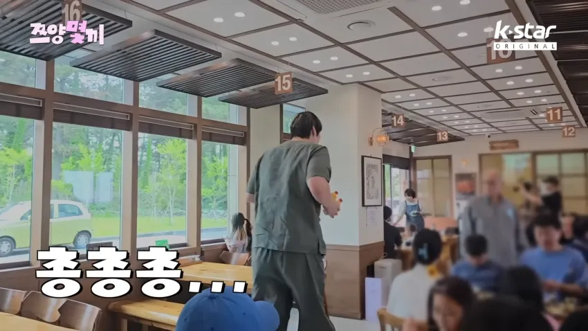최홍만 때문에 쥬스 크기 착각한 쯔양.jpg