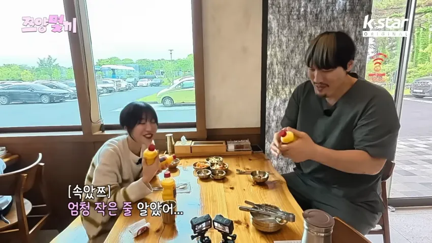 최홍만 때문에 쥬스 크기 착각한 쯔양.jpg