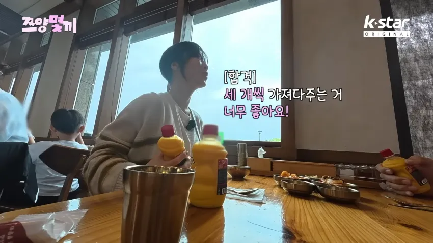 최홍만 때문에 쥬스 크기 착각한 쯔양.jpg