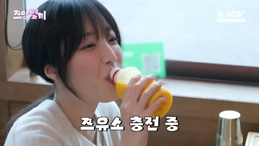 최홍만 때문에 쥬스 크기 착각한 쯔양.jpg