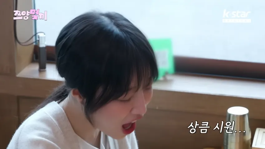 최홍만 때문에 쥬스 크기 착각한 쯔양.jpg