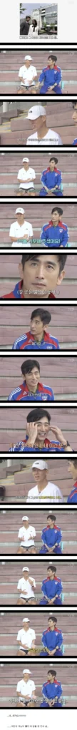 션이 왜 자기한테 잘해주는지 몰랐던 차인표.jpg & mp4