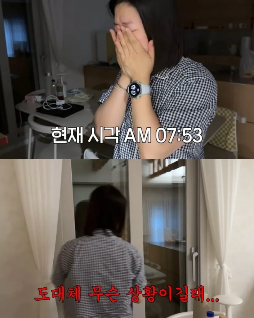 2주만에 제주도 집 갔다 119 부른 김숙.jpg