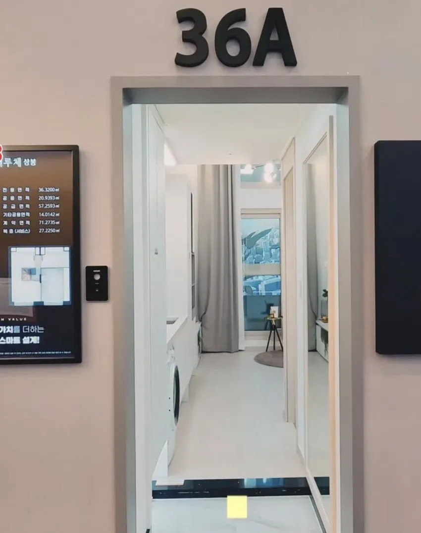 최근 LH 청년임대주택의 품질 수준