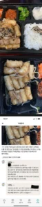 자영업자 실패 원인