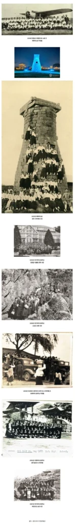 1952년 여고생 수학여행 사진 (첨성대 포함)