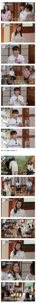 장례지도사로서 겪는 현실적인 이야기