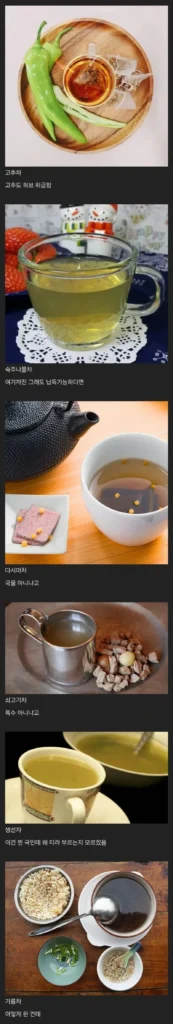한국인에겐 이상하게 느껴지는 차.jpg