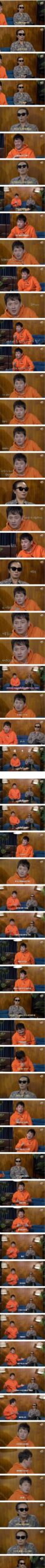 마약 극복 연예인들의 조언