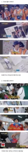 런닝맨 유재석, 그는 대체 어떤 사람일까요?.jpg