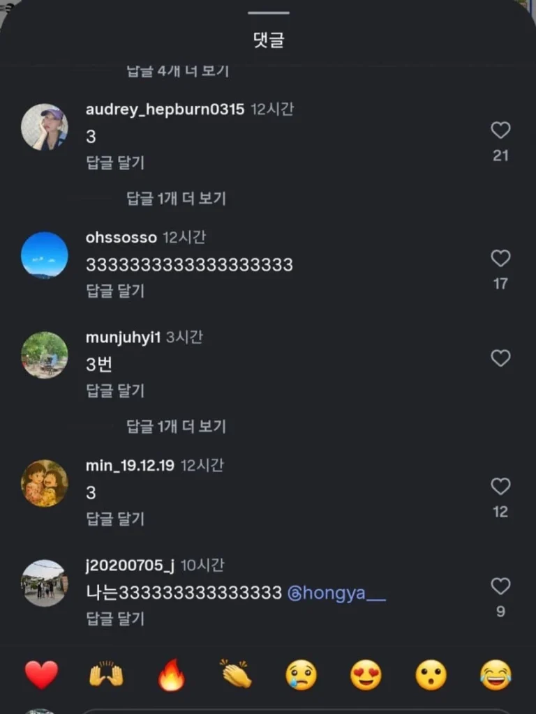 어떤 남편이 좋다고 생각하시나요.jpg