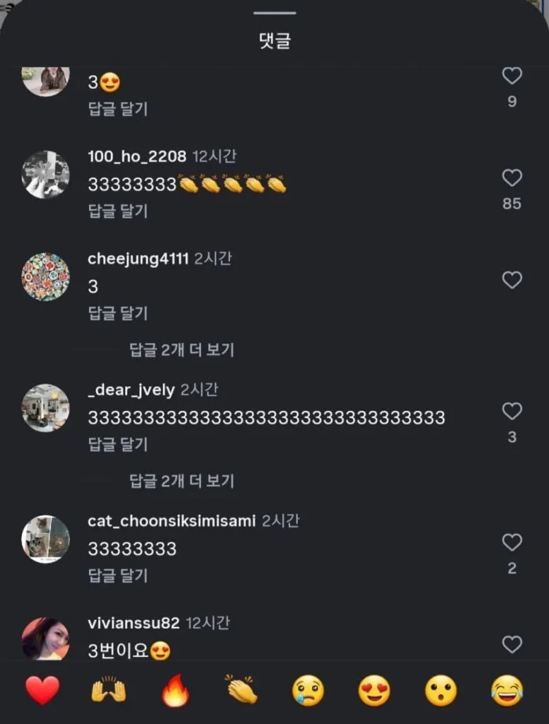 어떤 남편이 좋다고 생각하시나요.jpg