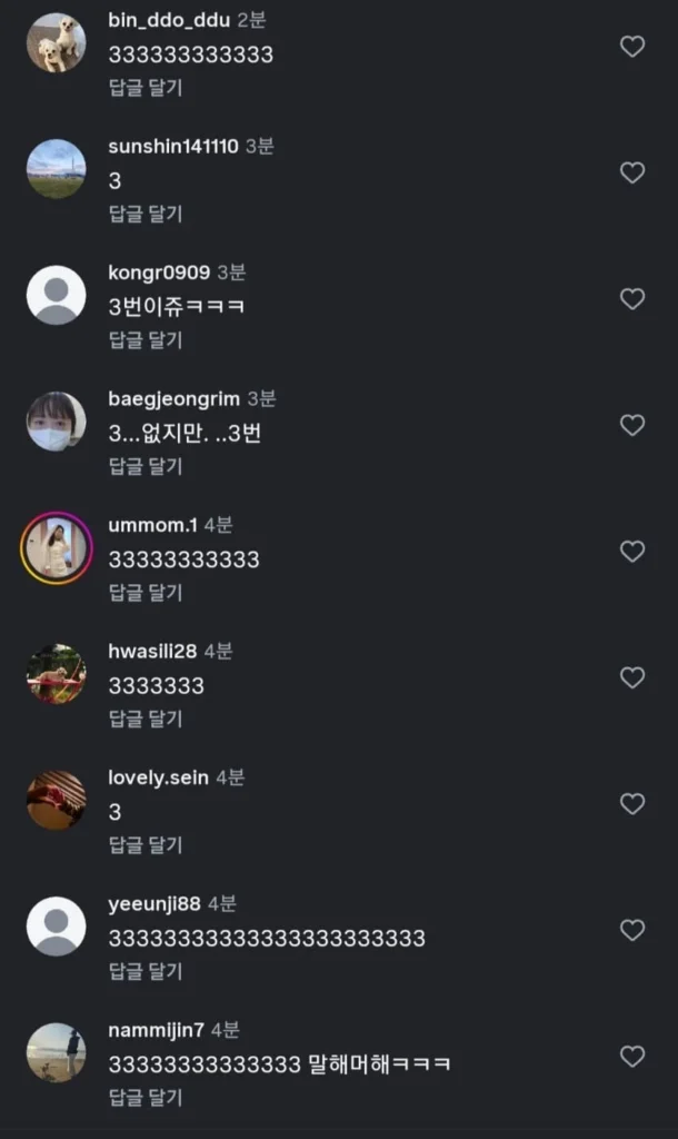 어떤 남편이 좋다고 생각하시나요.jpg