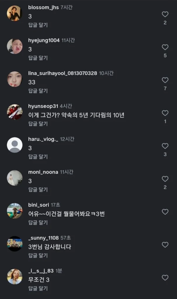 어떤 남편이 좋다고 생각하시나요.jpg