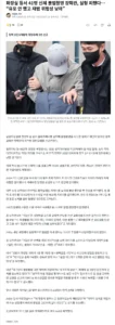 화장실 등서 41명 불법 촬영한 장학관, 실형은 면했다