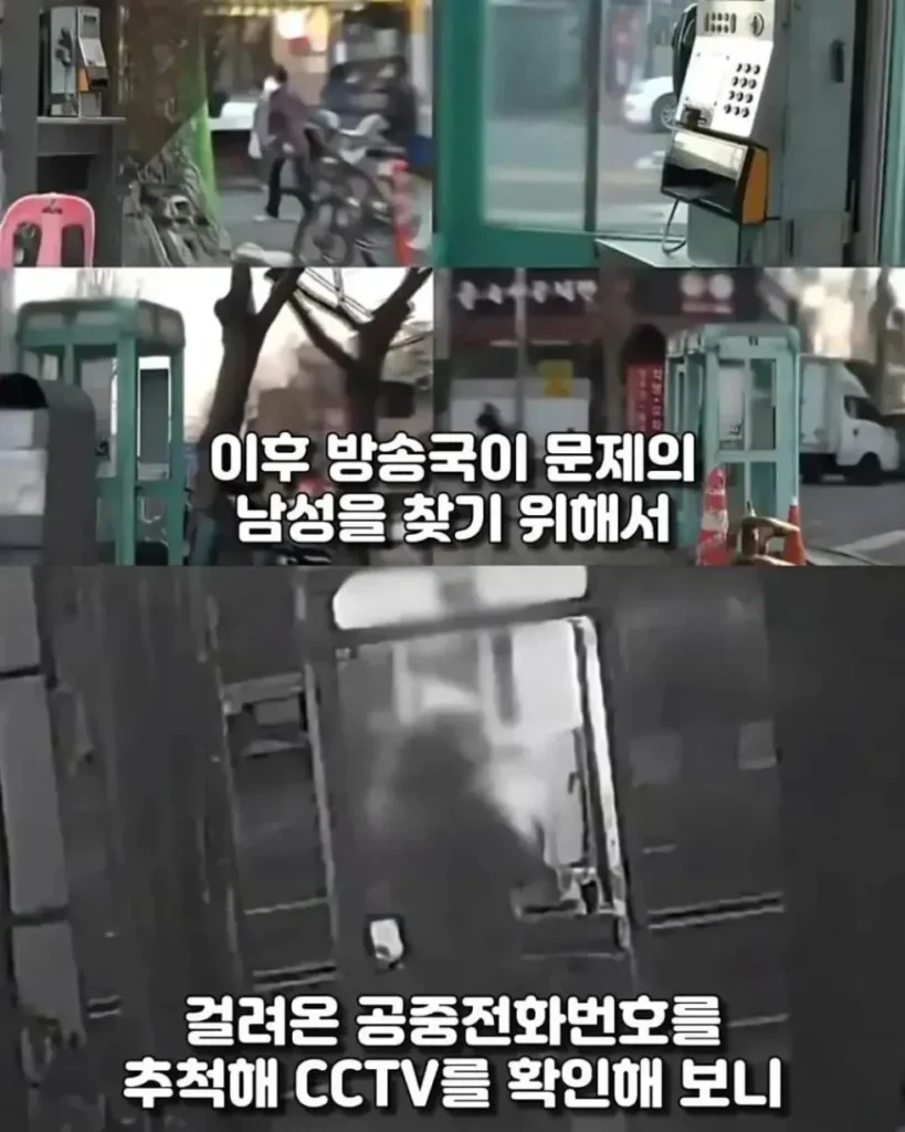 2년간 신혼부부를 괴롭혔던 인물의 정체.jpg