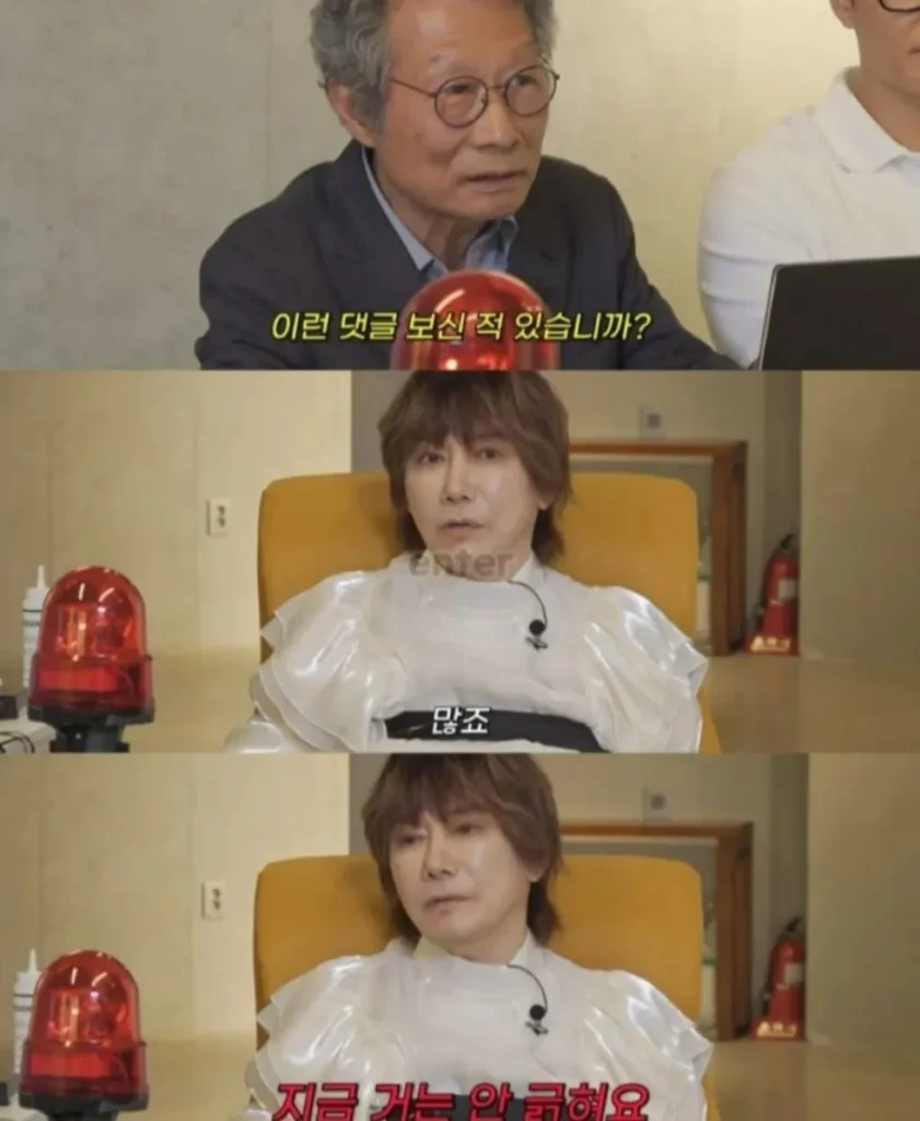 김장훈도 신경 썼던 댓글.jpg