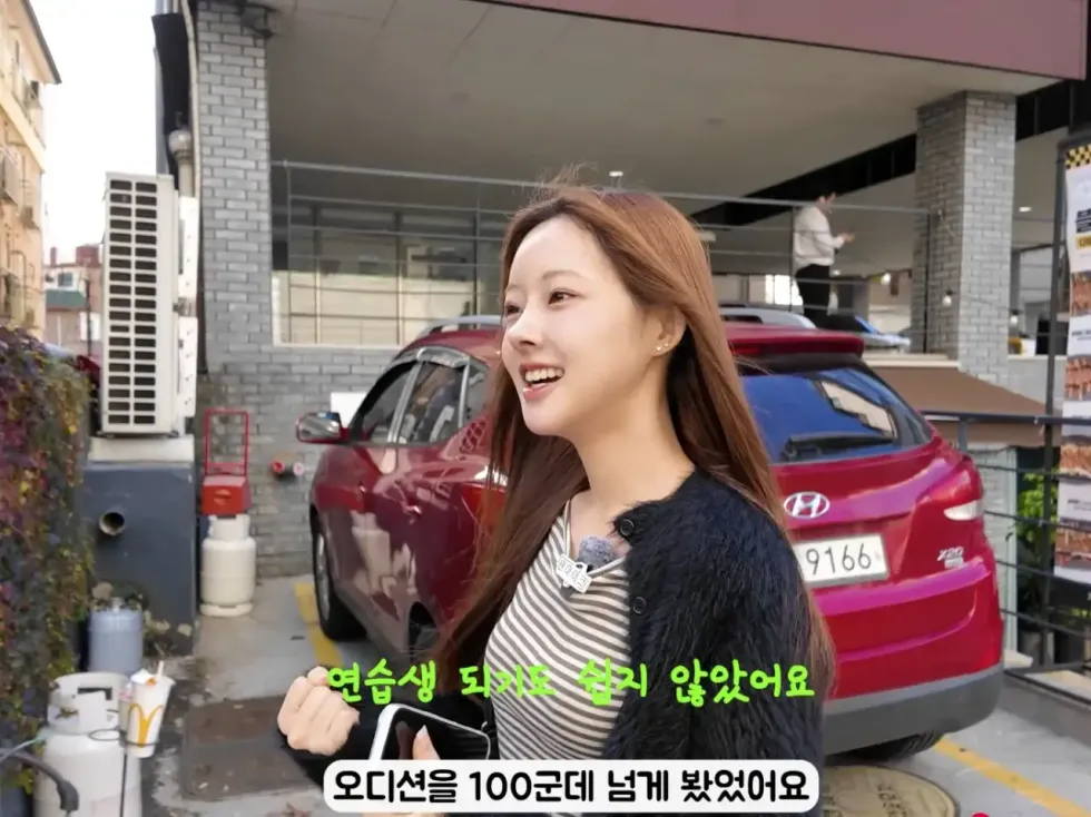 174cm, 대형 기획사 출신 걸그룹 연습생 낙방 후기