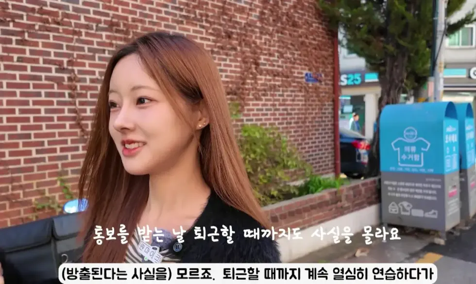 174cm, 대형 기획사 출신 걸그룹 연습생 낙방 후기